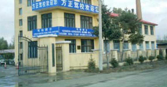 方正驾校